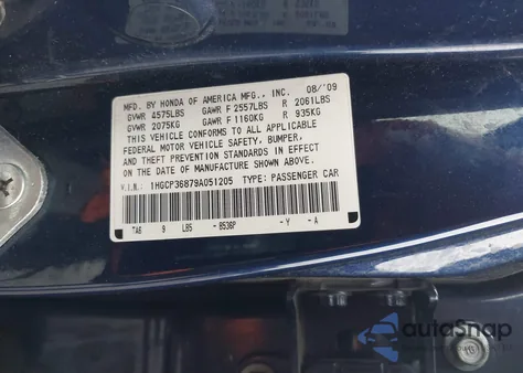 2009 Honda Accord 3.5 Ex-L z USA, uszkodzony, nr VIN 1HGCP36879A051205